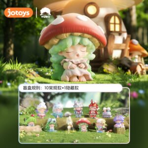YUMO Dreamcore Island Series